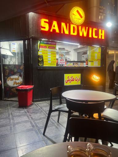 عکس مجموعه غذایی دهه هفتادی ها 