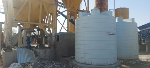 عکس شرکت اراد بتن