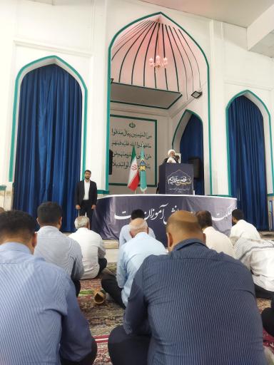 عکس گلزار شهداء بندرعباس