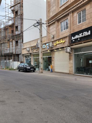 عکس فروشگاه سوگند گالری