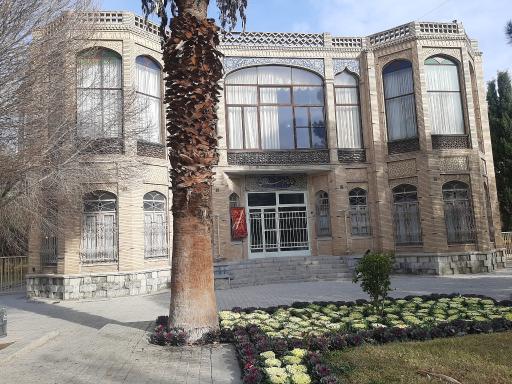 عکس خانه هنرمندان