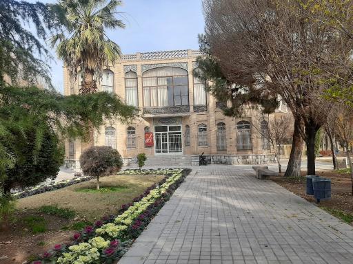 عکس خانه هنرمندان