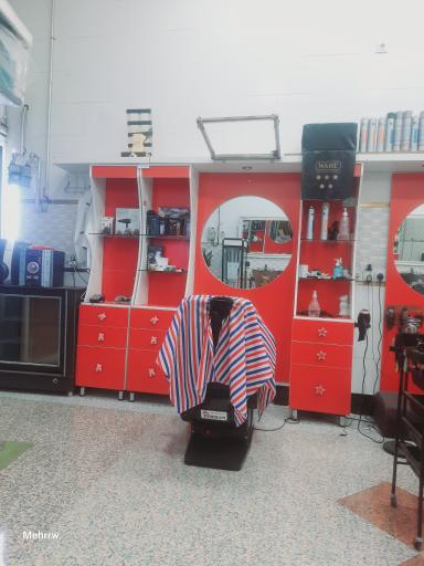 عکس پیرایش مردانه تک