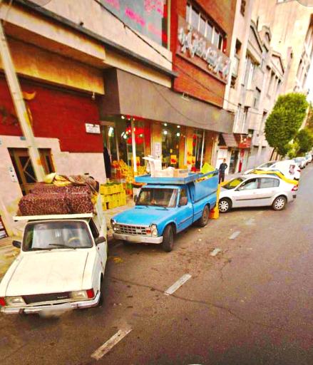 عکس میوه فروشی حاجی ارزونی