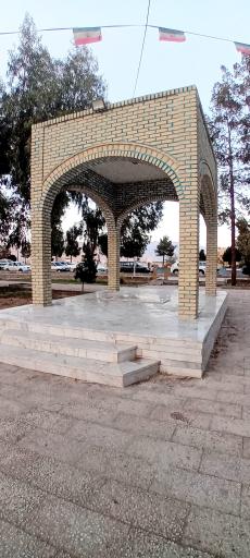 عکس مزار شهید گمنام 