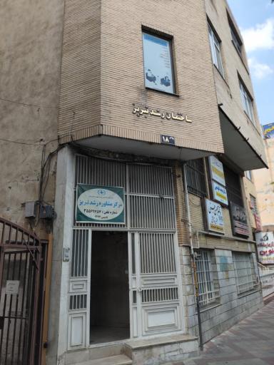 عکس دکتر علی قویدل سرد صحرا