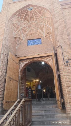 عکس مسجد جامع تبریز