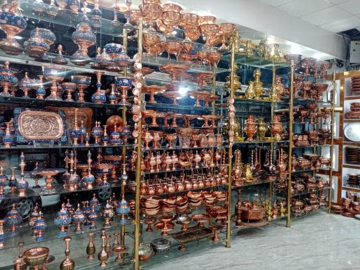 عکس فروشگاه ضروف مس