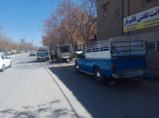 عکس قائم بار درچه