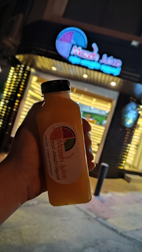 عکس آبمیوه طبیعی مزه