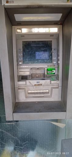 عکس عابر بانک آینده