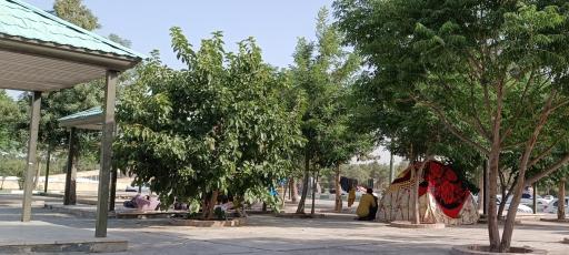 عکس پارک سفر