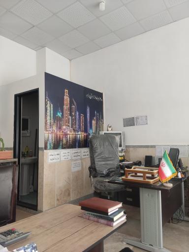 عکس مشاور املاک آی هان