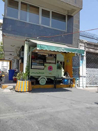 عکس کافی شاپ من کافی هستم