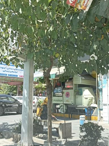 عکس کافی شاپ من کافی هستم