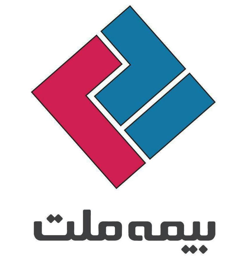 عکس بیمه ملت (صالحی) شعبه کوجان