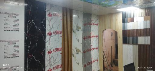 دکوراسیون داخلی یاس