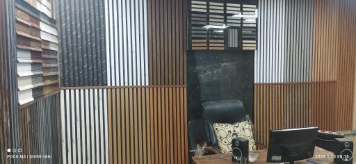 دکوراسیون داخلی یاس