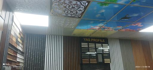 دکوراسیون داخلی یاس