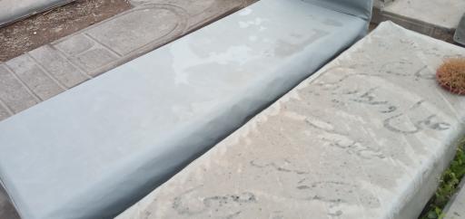 عکس آرامستان لوشان