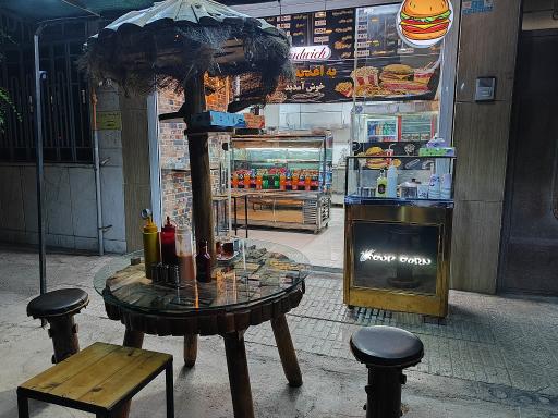 عکس اغذیه هادی