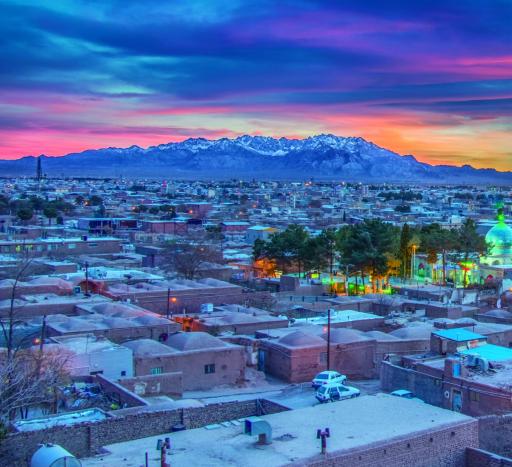 عکس امامزاده محمد (ع)