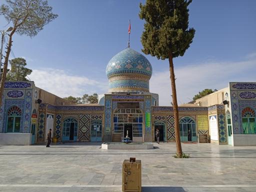 عکس امامزاده محمد (ع)