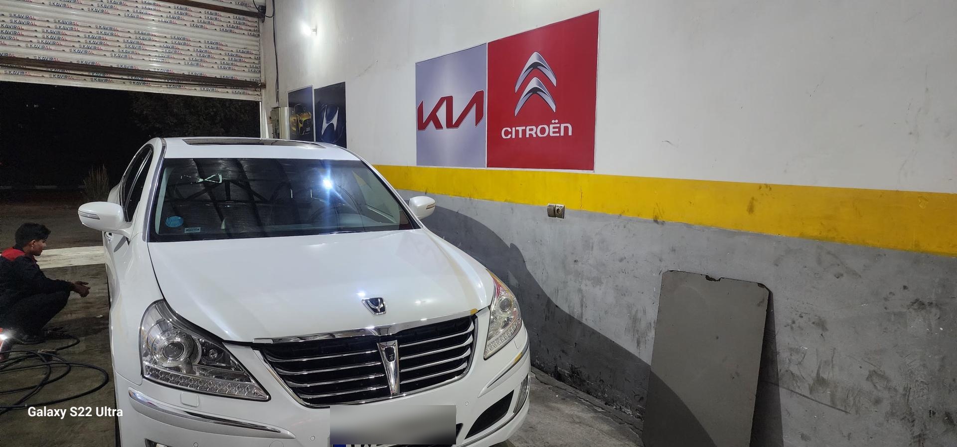 عکس اتو کلینیک قهرمانی