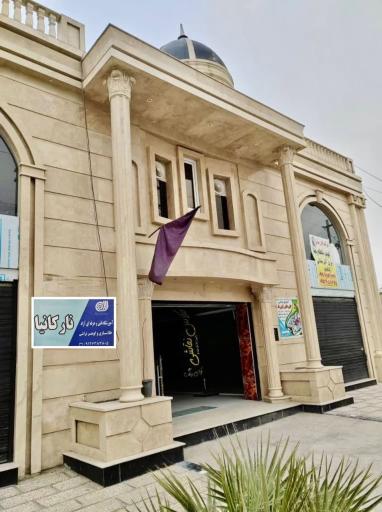 عکس آموزشگاه طلا و جواهر سازی نارکانیا