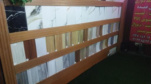 عکس دکوراسیون داخلی یاس