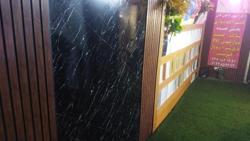 عکس دکوراسیون داخلی یاس