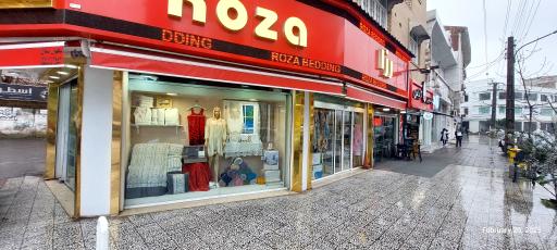 عکس کالای خواب رزا 