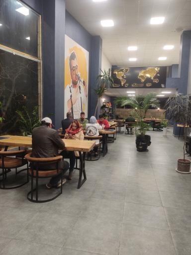 عکس محمد کافه 