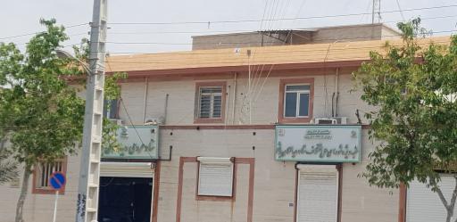 عکس شعبه ویژه شورای حل اختلاف ستاد دیه بوشهر