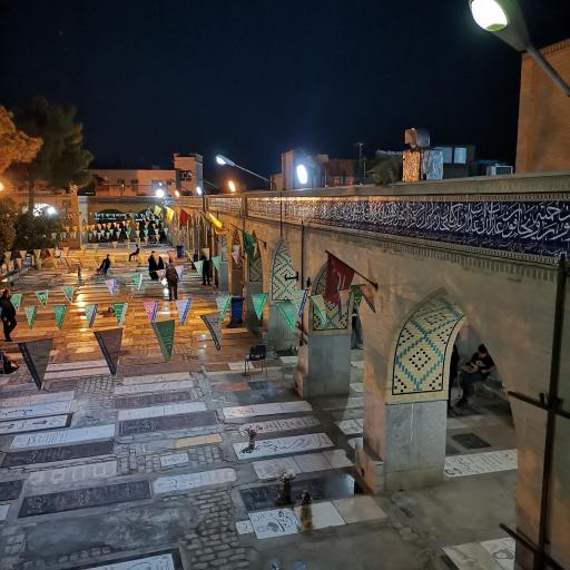 امامزاده علی ابن جعفر (ع)