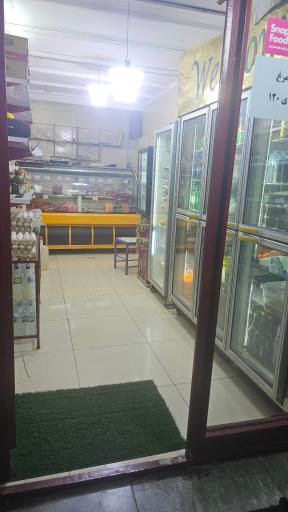 عکس پروتئین مزه