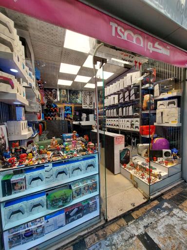 نصب بازی پی اس مال (PSMAL)