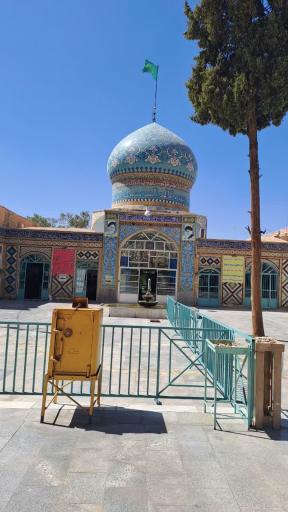 عکس امامزاده محمد (ع)