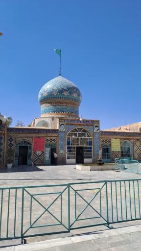 عکس امامزاده محمد (ع)