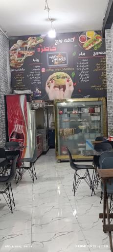 عکس فست فود بلک