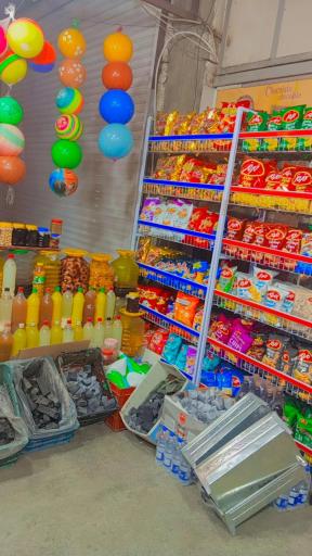 عکس نورا مارکت 