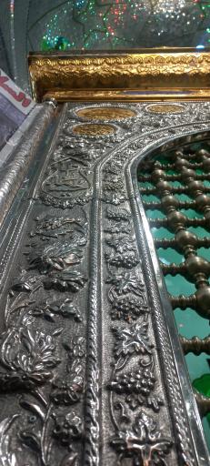 عکس امامزاده محمد (ع)