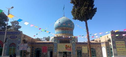 عکس امامزاده محمد (ع)