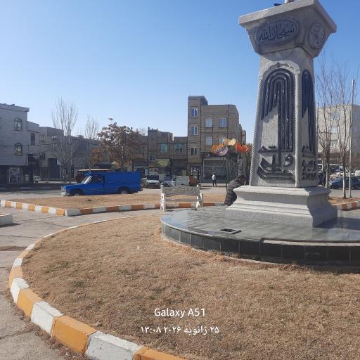 عکس فلافل کیلویی کیلولند
