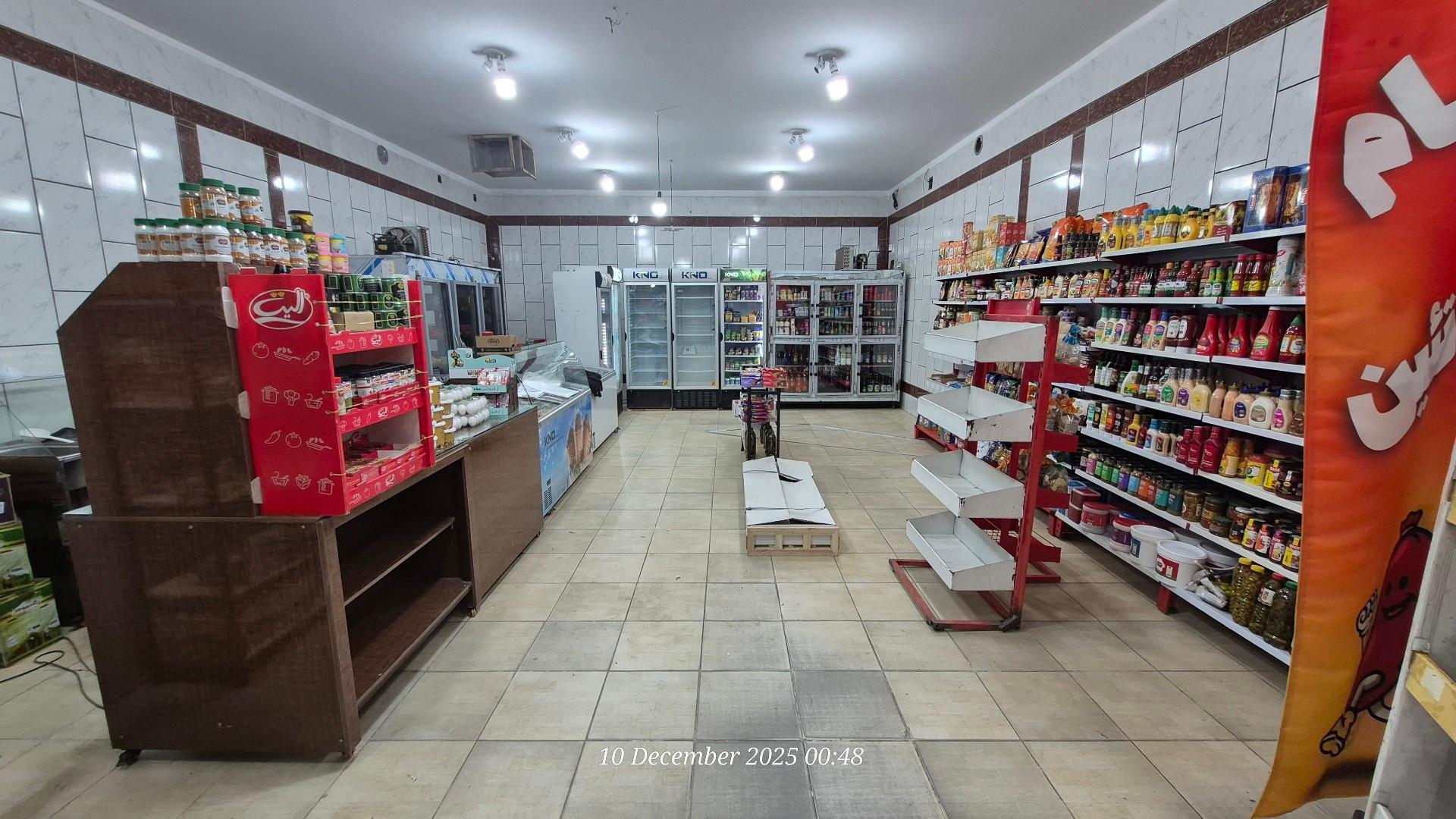 عکس هونام پروتئین