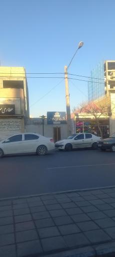 عکس لوازم التحریر