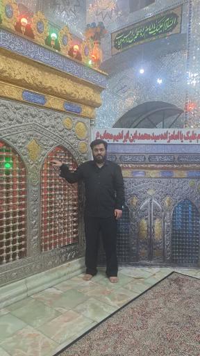 امامزاده محمد (ع)