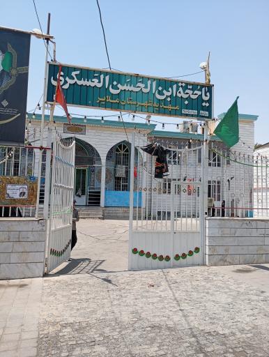 عکس مهدیه ملایر