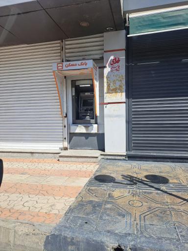 عکس خود پرداز بانک مسکن