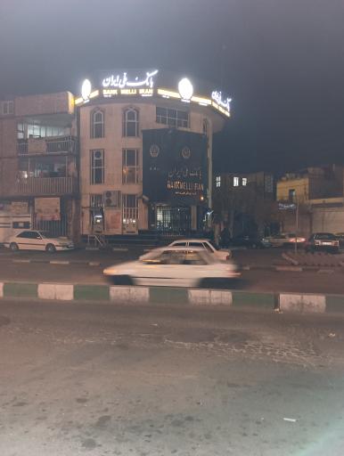 عکس خودپرداز بانک ملی